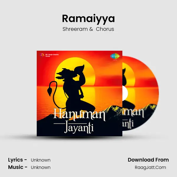 Ramaiyya MP3 Song by Shreeram Cover