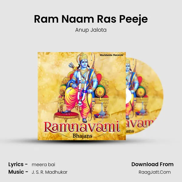 Ram Naam Ras Peeje Cover