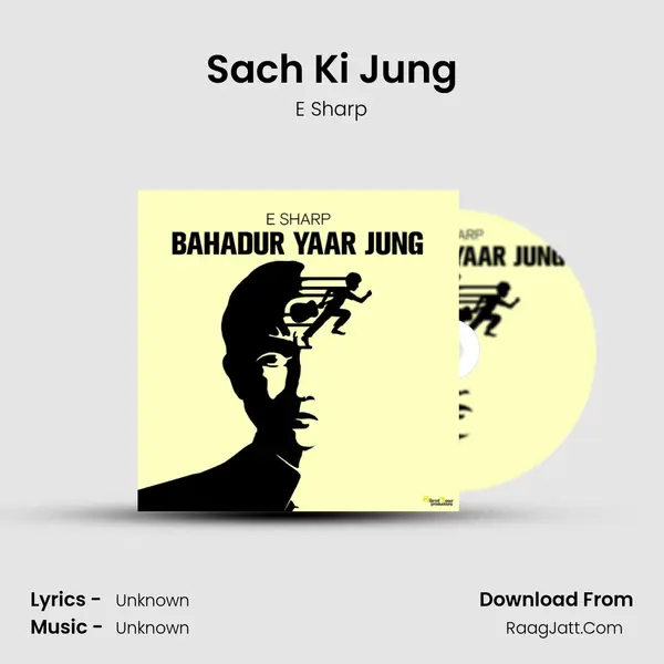 Sach Ki Jung MP3 Song by E Sharp Cover