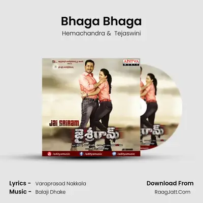 Bhaga Bhaga MP3 Song by Hemachandra Cover