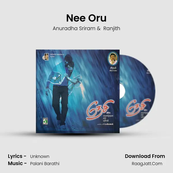 Nee Oru MP3 Song by Anuradha Sriram Cover