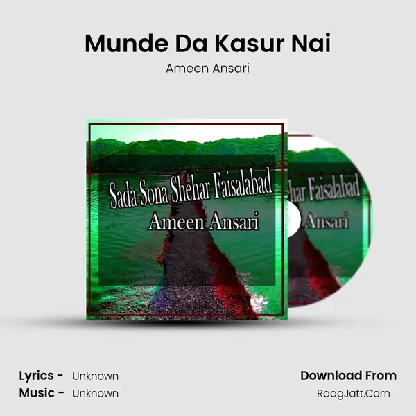 Munde Da Kasur Nai MP3 Song by Ameen Ansari Cover