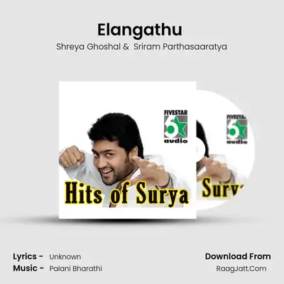 Elangathu (From Pithamagan) MP3 Song by Shreya Ghoshal Cover