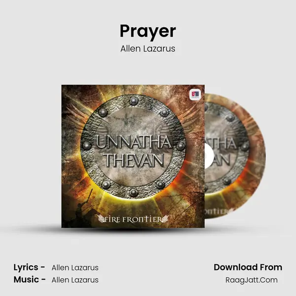 Prayer mp3 song