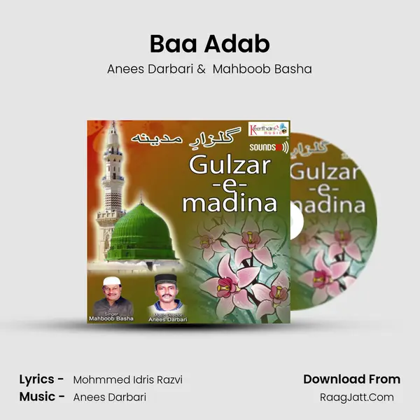 Baa Adab mp3 song