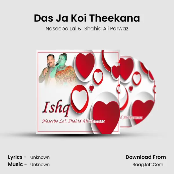 Das Ja Koi Theekana MP3 Song by Naseebo Lal Cover