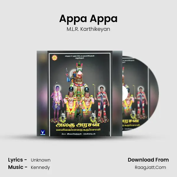 Appa Appa MP3 Song by M.L.R. Karthikeyan Cover