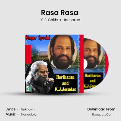 Rasa Rasa (From Manasthan) MP3 Song by K. S. Chithra Cover
