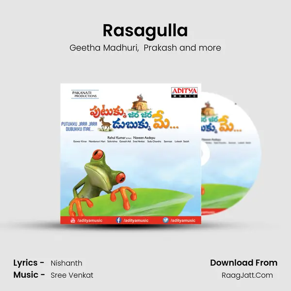 Rasagulla MP3 Song by Geetha Madhuri Cover