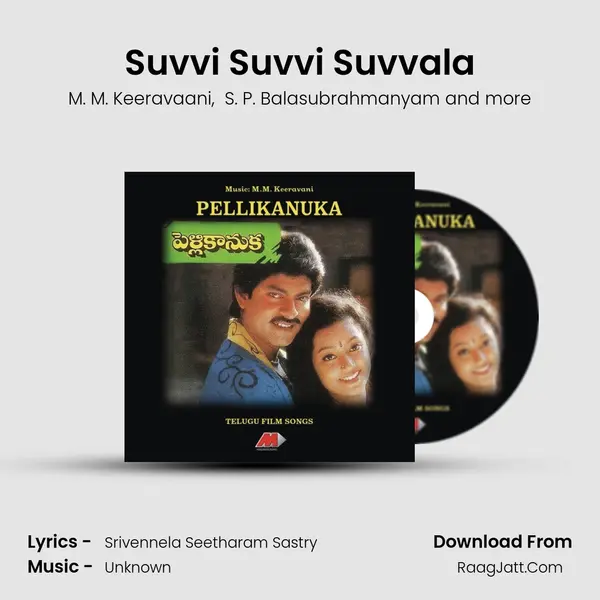 Suvvi Suvvi Suvvala MP3 Song by M. M. Keeravaani Cover