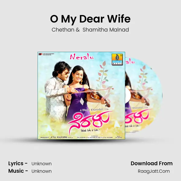 O My Dear Wife MP3 Song by Chethan Cover