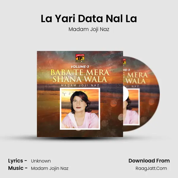 La Yari Data Nal La mp3 song