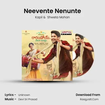 Neevente Nenunte MP3 Song by Kapil Cover