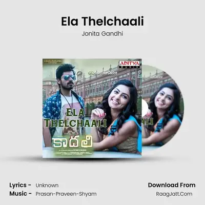 Kaadhali - Jonita Gandhi