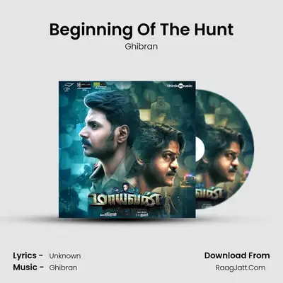 Beginning Of The Hunt MP3 Song by Ghibran Cover