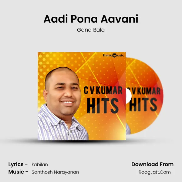 Aadi Pona Aavani Cover