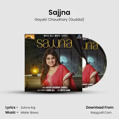 Sajjna mp3 song