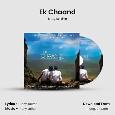 Ek Chaand (From 