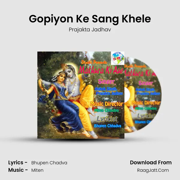 Gopiyon Ke Sang Khele MP3 Song by Prajakta Jadhav Cover