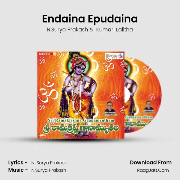 Endaina Epudaina MP3 Song by N.Surya Prakash Cover
