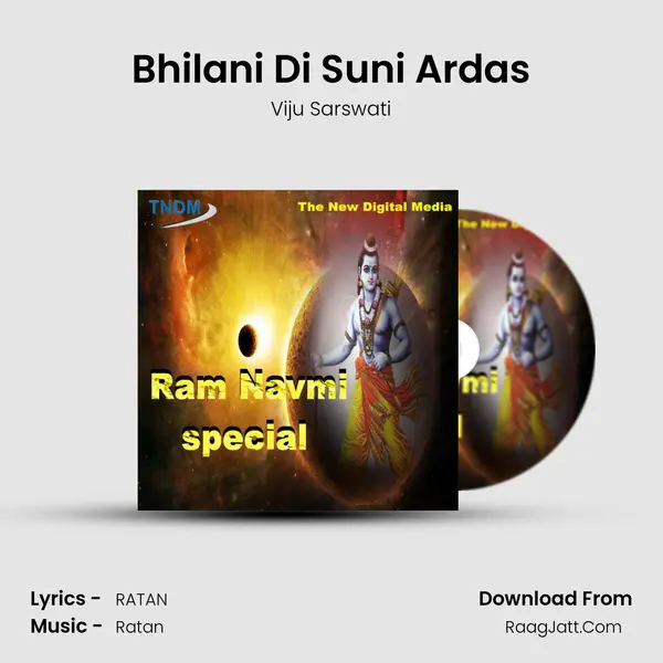 Bhilani Di Suni Ardas mp3 song