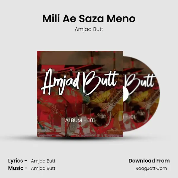Mili Ae Saza Meno mp3 song