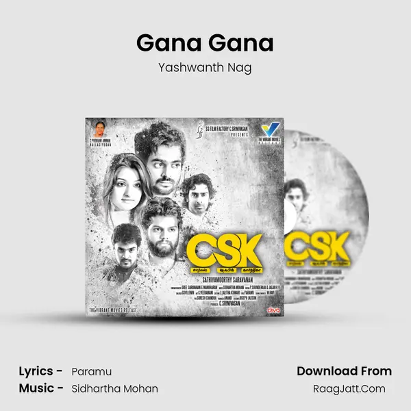 Gana Gana mp3 song