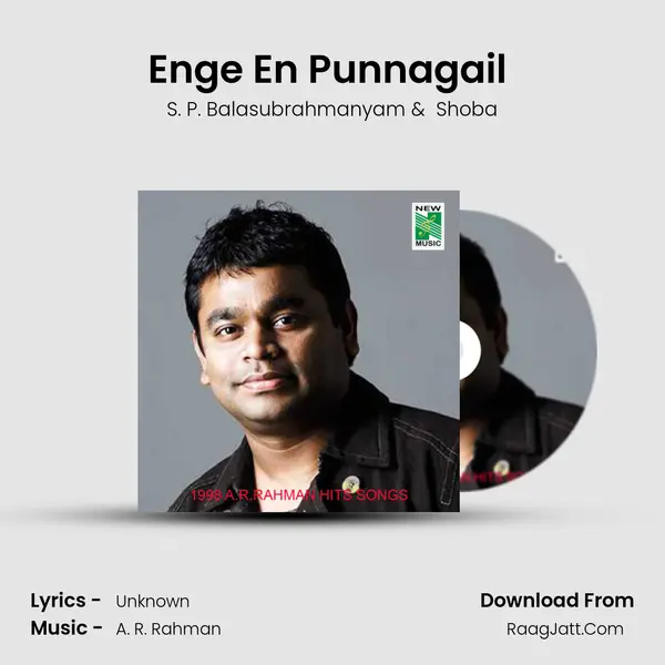 Enge En Punnagail (From â€œThaalamâ€) mp3 song