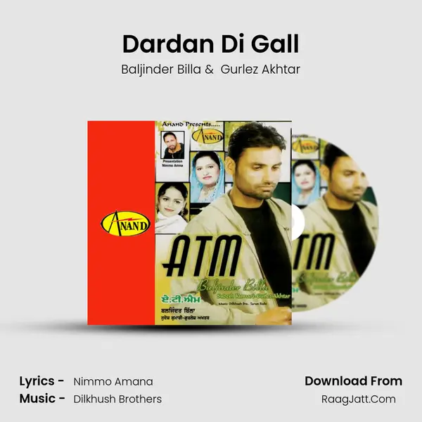 Dardan Di Gall MP3 Song by Baljinder Billa Cover
