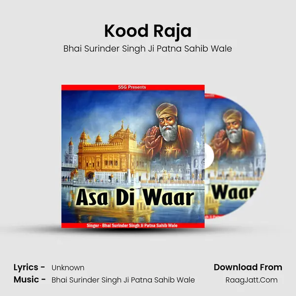 Kood Raja mp3 song
