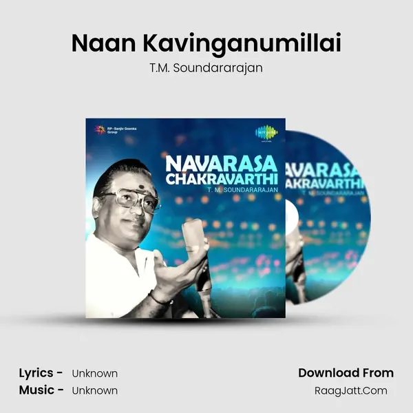 Naan Kavinganumillai Cover