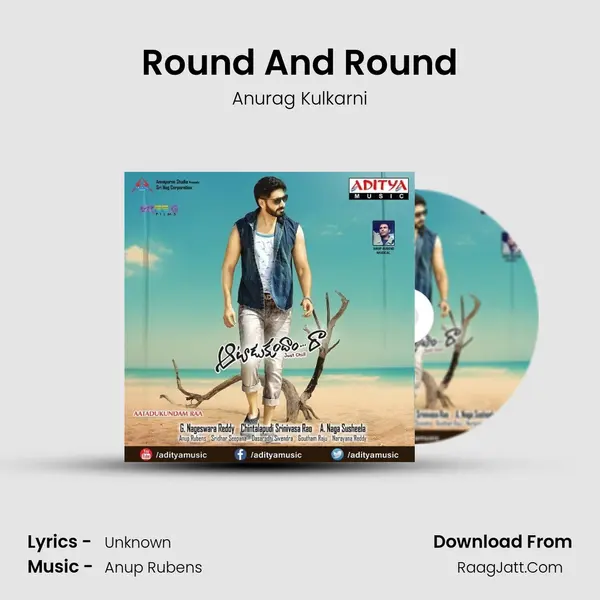 Round And Round MP3 Song by Anurag Kulkarni Cover