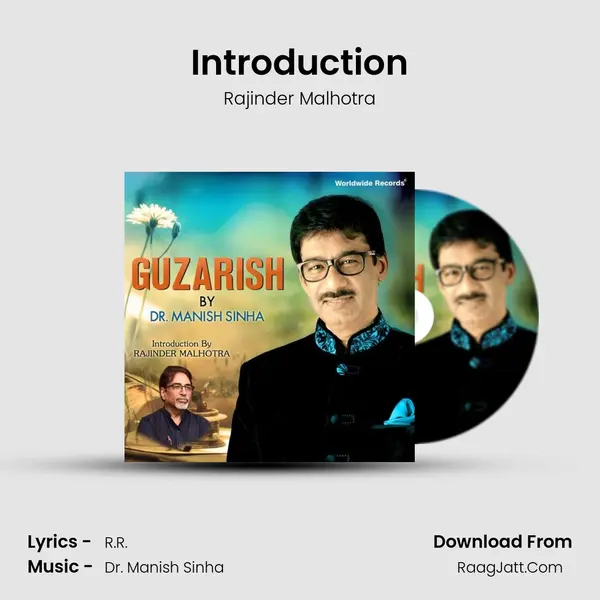 Introduction mp3 song