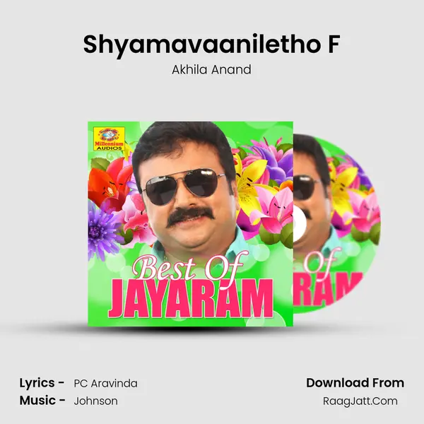Shyamavaaniletho F MP3 Song by Akhila Anand Cover