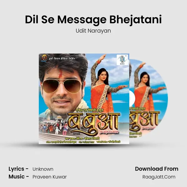 Dil Se Message Bhejatani MP3 Song by Udit Narayan Cover