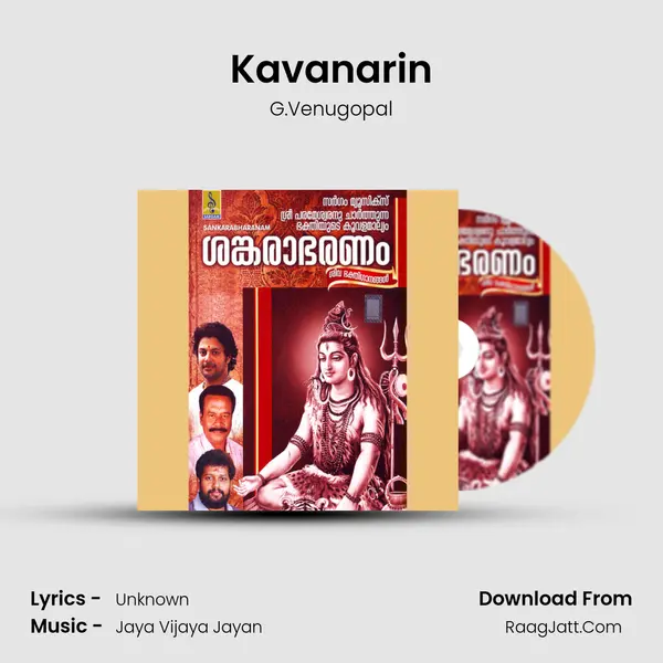 Kavanarin MP3 Song by G.Venugopal Cover
