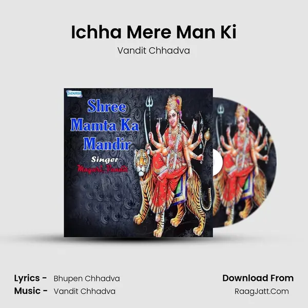 Ichha Mere Man Ki MP3 Song by Vandit Chhadva Cover