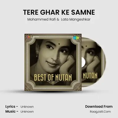TERE GHAR KE SAMNE MP3 Song by Mohammed Rafi Cover