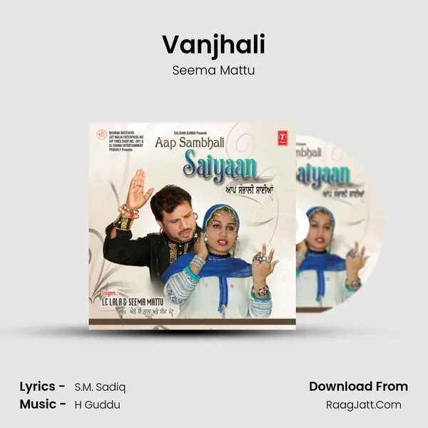 Vanjhali MP3 Song by Seema Mattu Cover