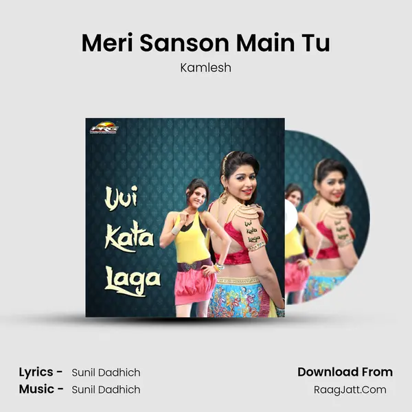 Meri Sanson Main Tu MP3 Song by Kamlesh Cover