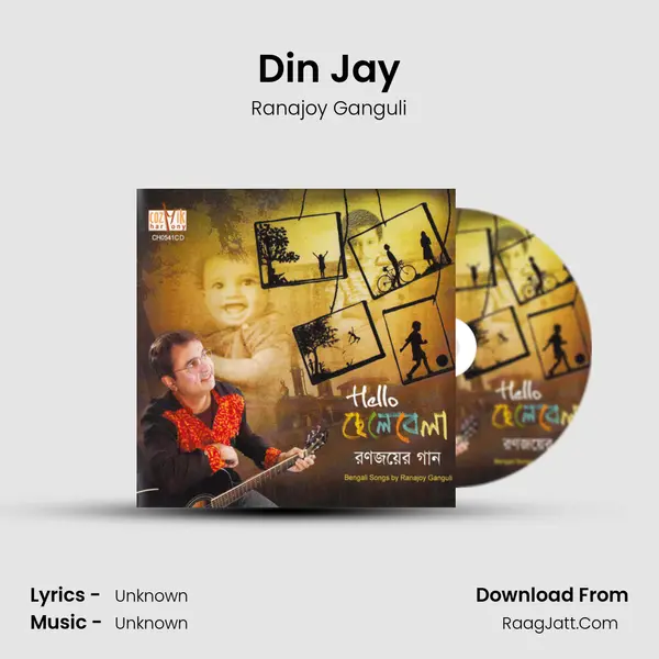 Din Jay MP3 Song by Ranajoy Ganguli Cover