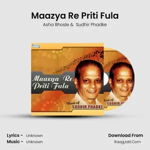 Maazya Re Priti Fula Cover