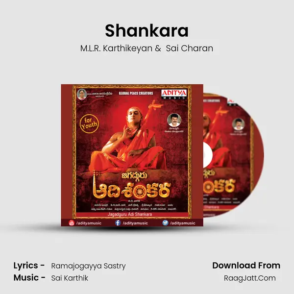 Shankara MP3 Song by M.L.R. Karthikeyan Cover