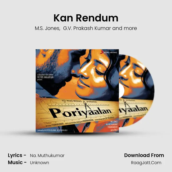 Kan Rendum MP3 Song by M.S. Jones Cover