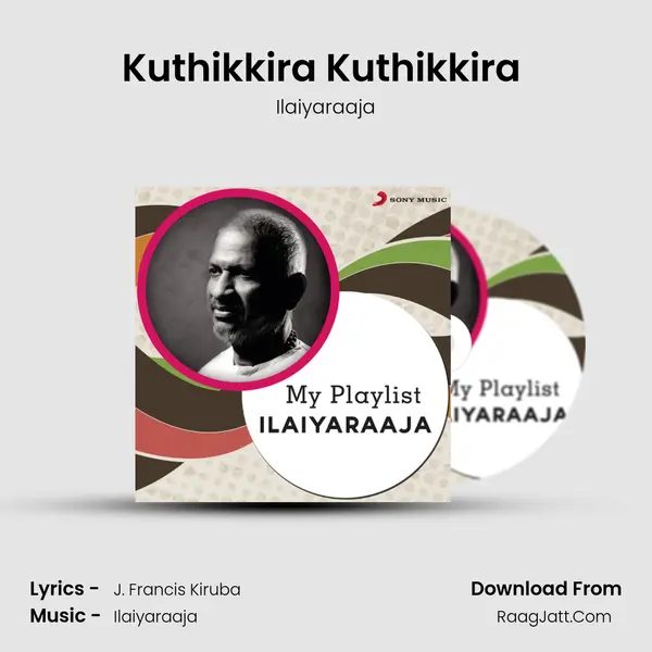 Kuthikkira Kuthikkira (From 