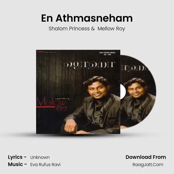 En Athmasneham MP3 Song by Shalom Princess Cover