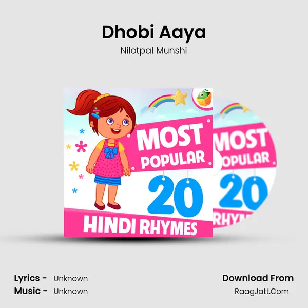 Dhobi Aaya MP3 Song by Nilotpal Munshi Cover