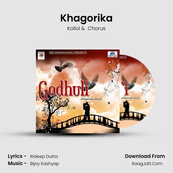 Khagorika MP3 Song by Kollol Cover