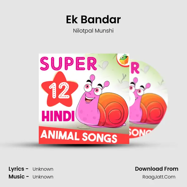 Ek Bandar MP3 Song by Nilotpal Munshi Cover