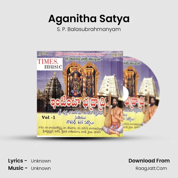 Aganitha Satya MP3 Song by S. P. Balasubrahmanyam Cover